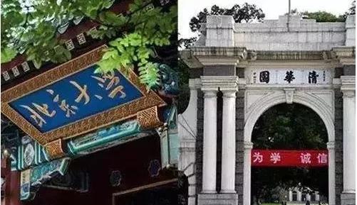 高考查分，公司股东老李乐歪了嘴，问他儿子考了多少分，他哈哈大笑说不知道。
怎么会