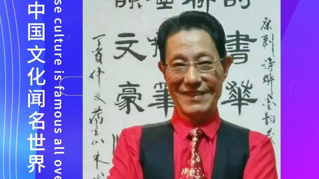 朱彬| 收藏投资 大家大作——汇聚当代最具收藏价值艺术家