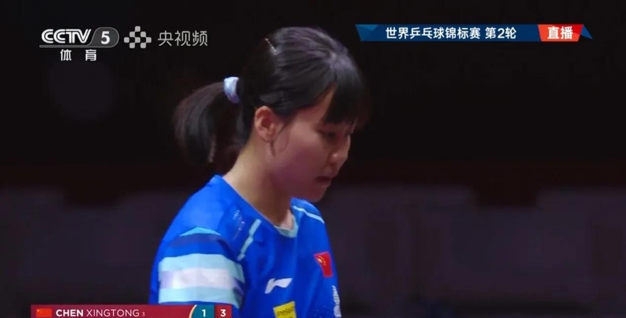 陈幸同今日打了一场开赛以来最艰苦一仗
多哈世乒赛她4 - 2逆转考夫蔓那场
面对
