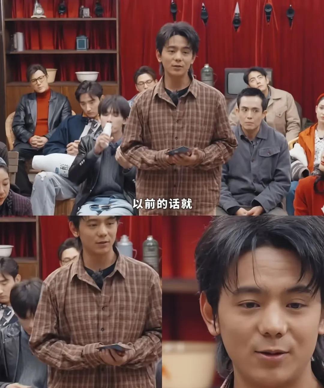 [太阳]丁真在节目上说：以前觉得上不上学都没什么问题。就算不上学，就算一直待在家