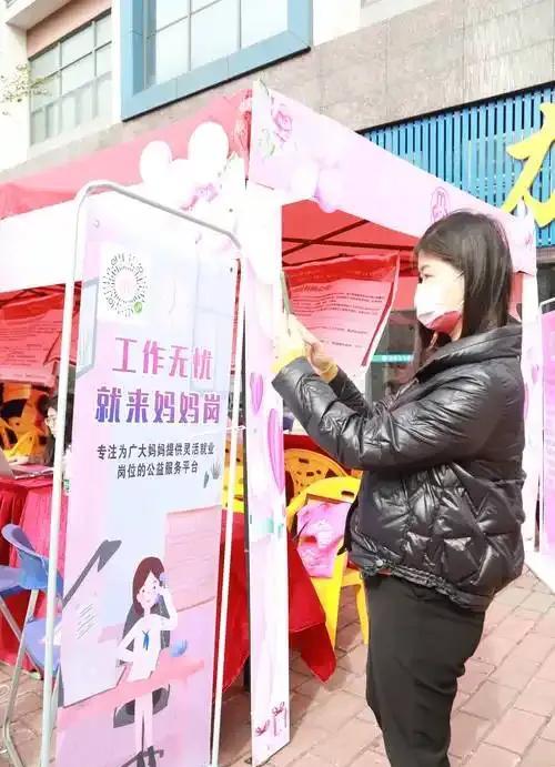 #分享城市新鲜事#武汉“妈妈岗”：育儿就业两不误
2025年，武汉全面推行“妈妈
