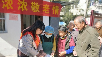 重阳节古今庆祝方式的对比与融合