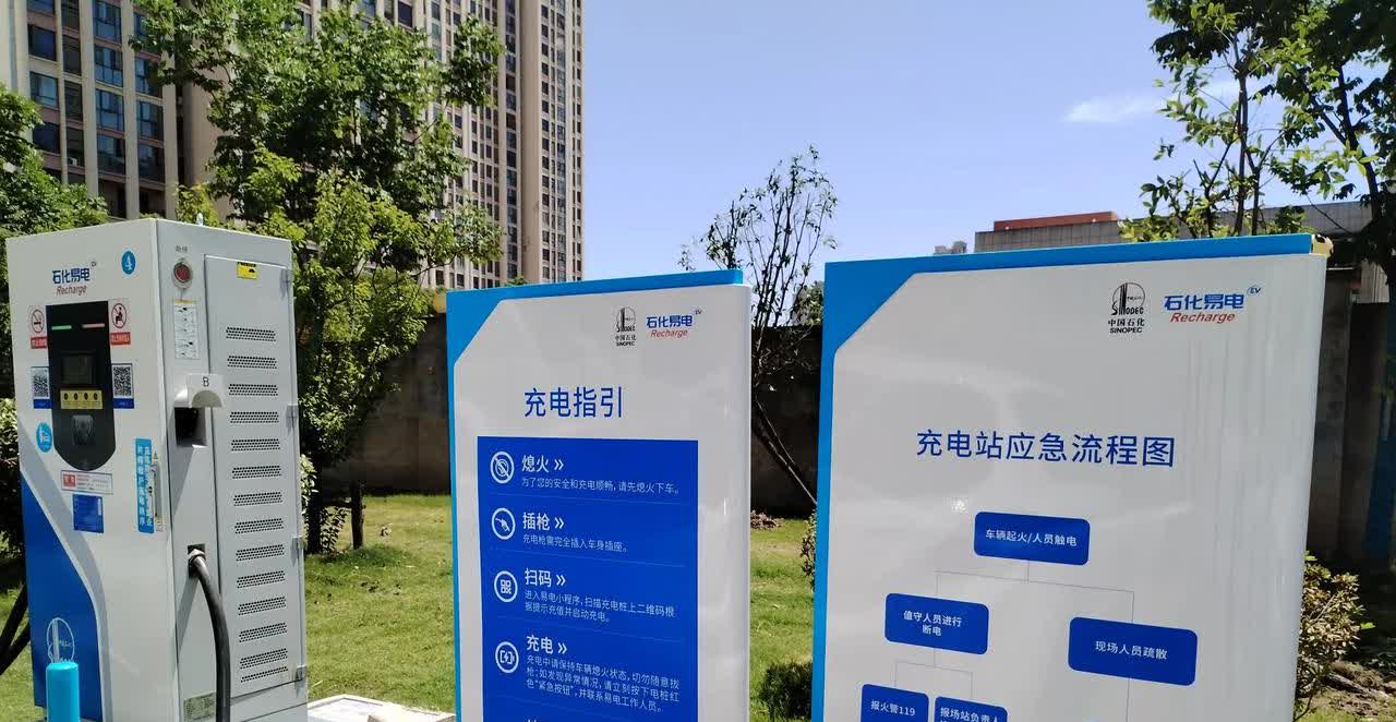 都在说电车怎么怎么样的不好，今天我也来说说我油车换电车的原因
我原来的是油车，
