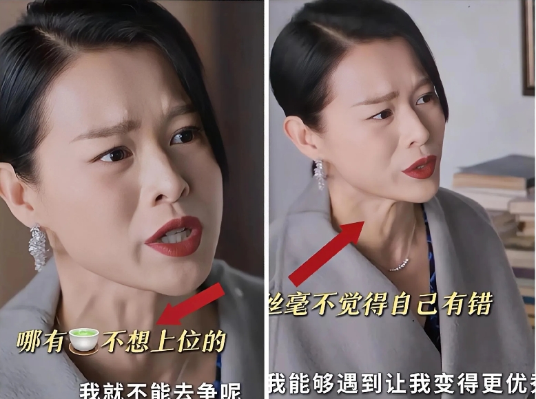 我代表所有粉丝宣布
胡杏儿这段演技简直可以封神，甚至比孙俪还好一点。
邱丽苏去找