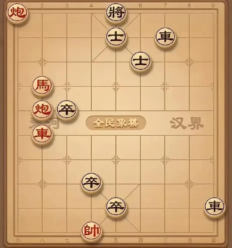 谁要是能解开这个残局，我送他三斤柴火腊肉，说到做到，顺风快递邮到家。
如图，黑棋