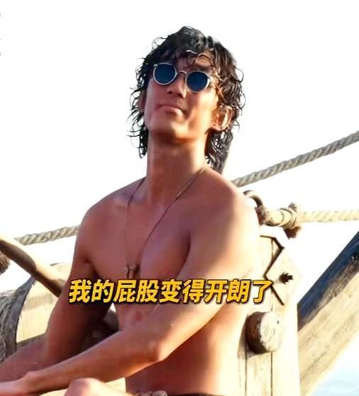 吴磊为拍摄电影《东极岛》，贡献了出道20年以来的第二大“尺度”镜头！
进组拍定妆