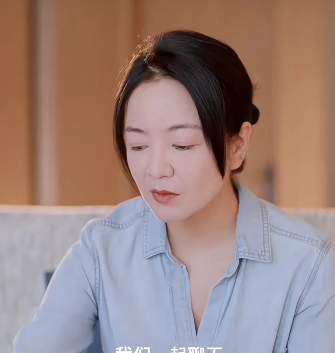 阿雅透露小s不愿出门











我的天哪！你们知道吗？小s现在竟然都