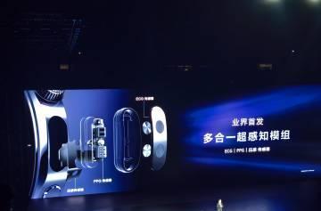 华为WATCH 5搭载全新X-TAP智感窗，业界首在智能手表端实现指尖实时血氧监