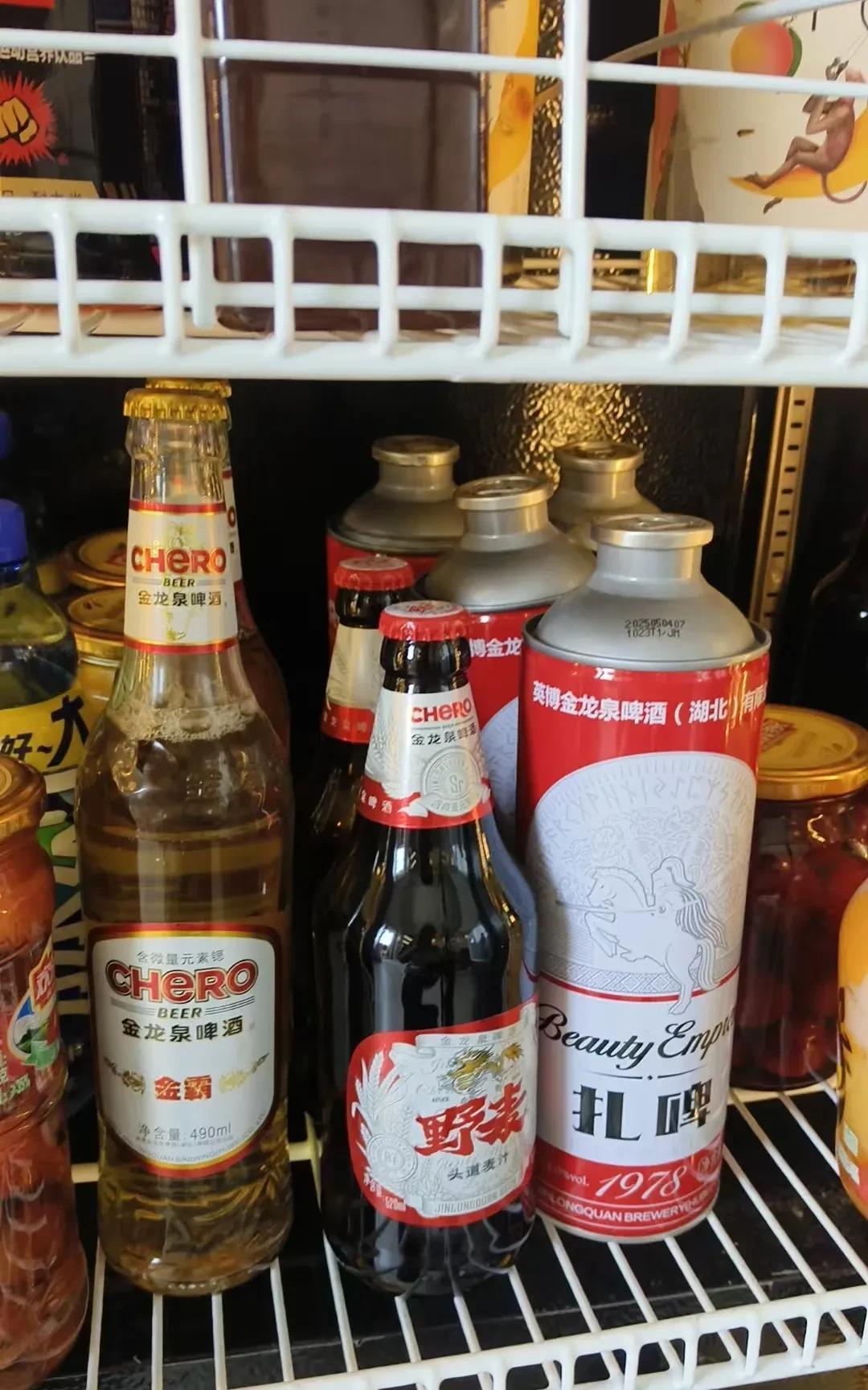 朋友辞职回家，搞起了啤酒代理，我问他代理哪款啤酒？他说湖北生产的金龙泉啤酒。夏季