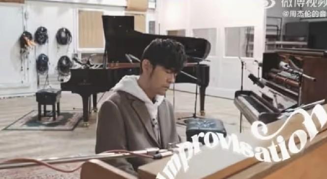 6月6日零点，周杰伦的全新即兴曲MV上线，引发乐坛热议。这首作品究竟有何独特之处