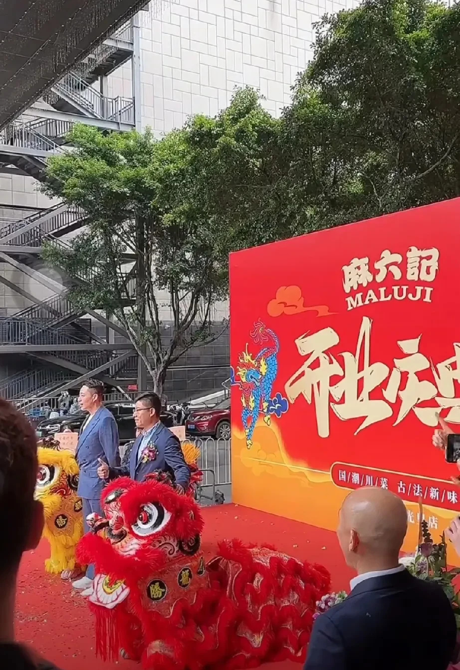 汪小菲广州开新店成熟了











我的天哪！你们敢信？汪小菲居然像变