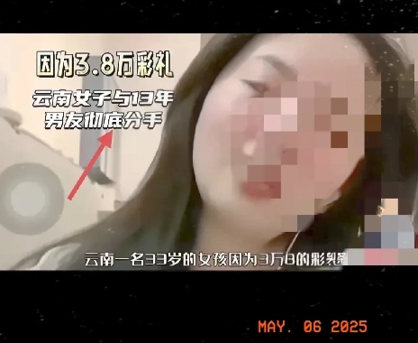 时光荏苒，岁月如梭，转眼已经是2023年了，一个在大学里的女孩子，在上学期间就和