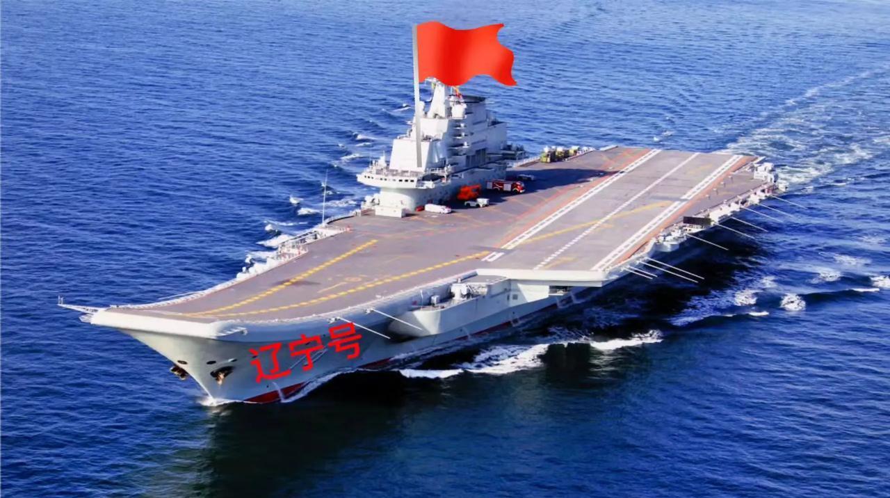 [微风]精彩表现！5月25日，我国辽宁舰航母编队在距离钓鱼岛约200公里的东海海