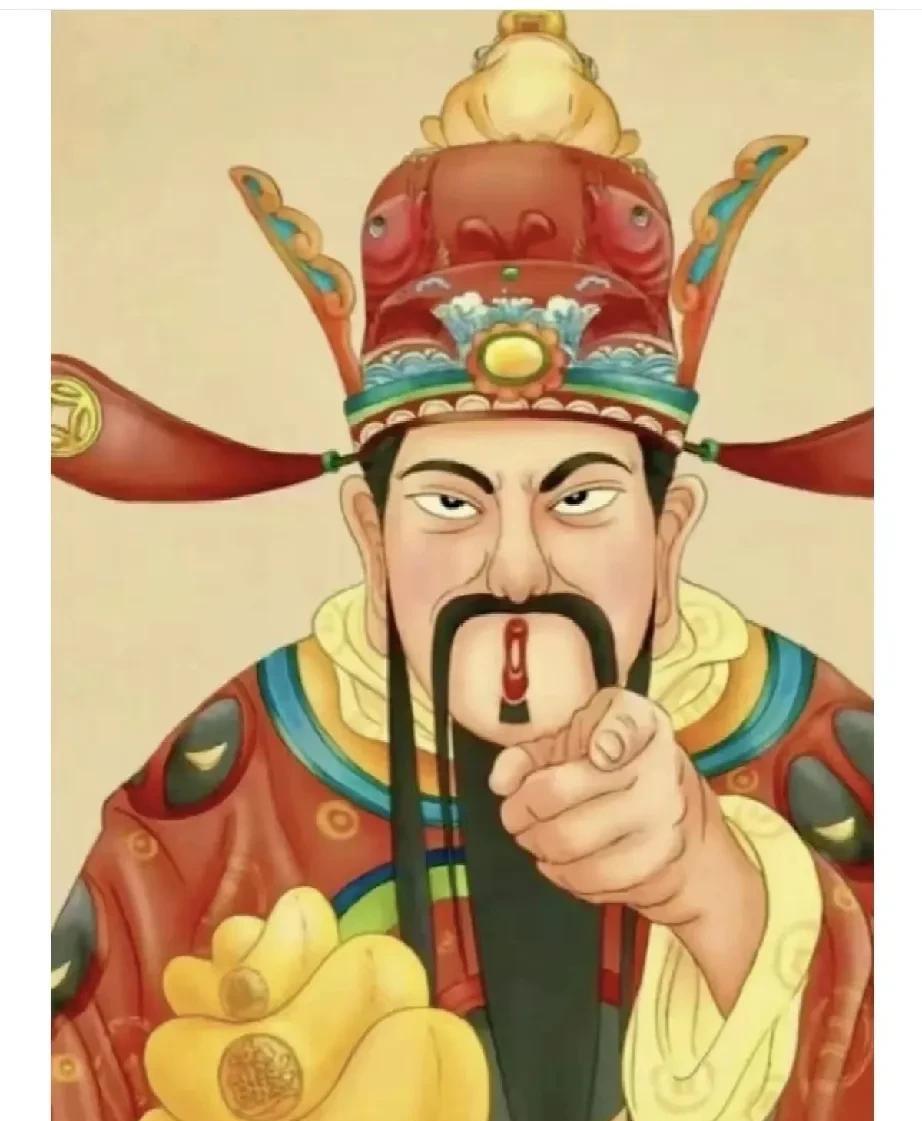 指的就是你，别躲啦！必定会发大财赚1000万呢。
指到你喽。
快点接住！
财神来