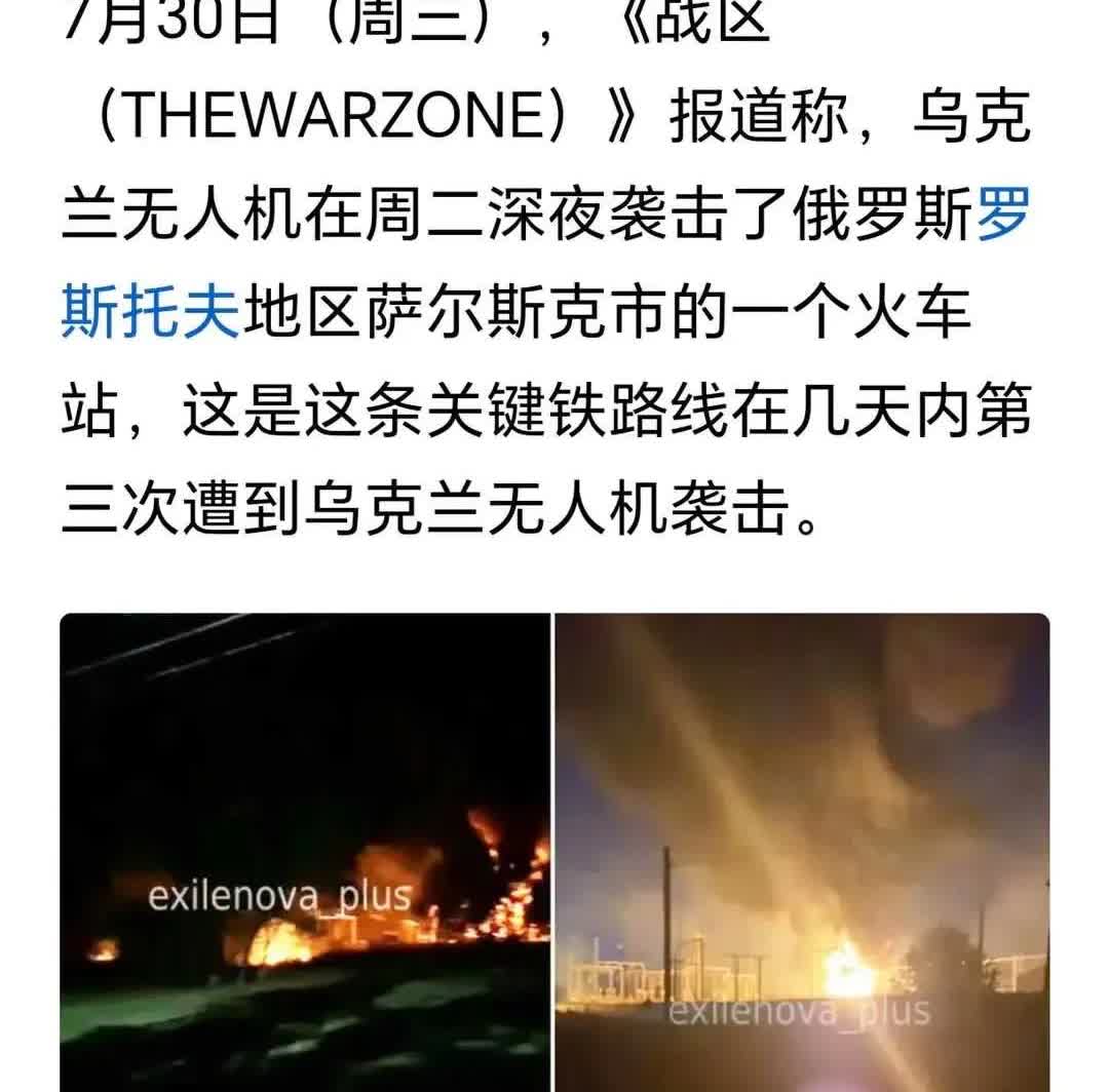 俄罗斯也是没脾气了