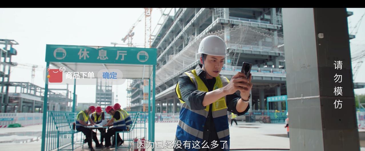 《许我耀眼》
许妍在直播间卖无骨鸡爪，陈霖看到把链接发给了沈皓明！
沈皓明看到许