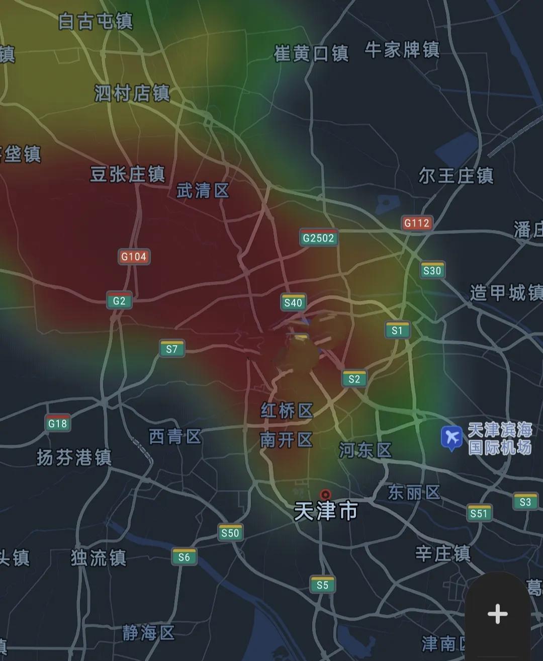 天津城区马上要下大雨了！
再过1小时左右，天津由北向南将下起短时间大到暴雨，趁着