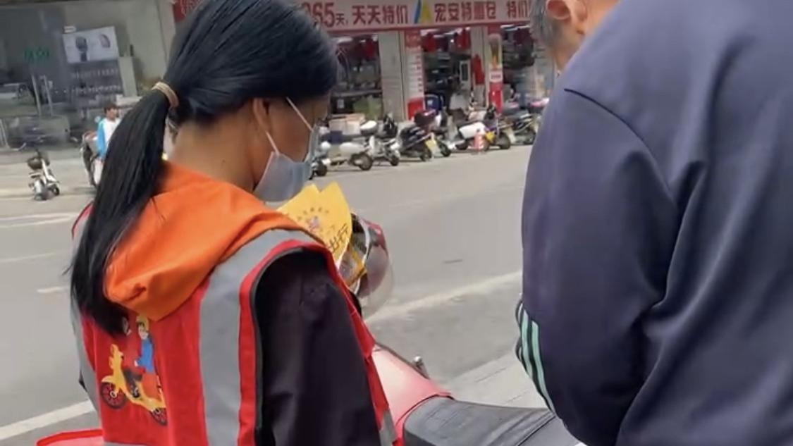 “摩的一下”入驻茂名，下雨天打摩滴订单激增？