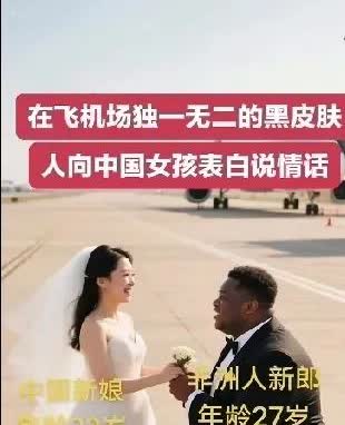 女子好好笑好好乐吧，留下一生中最愉快的时刻。
今后可能笑就与你绝缘了！记住这一