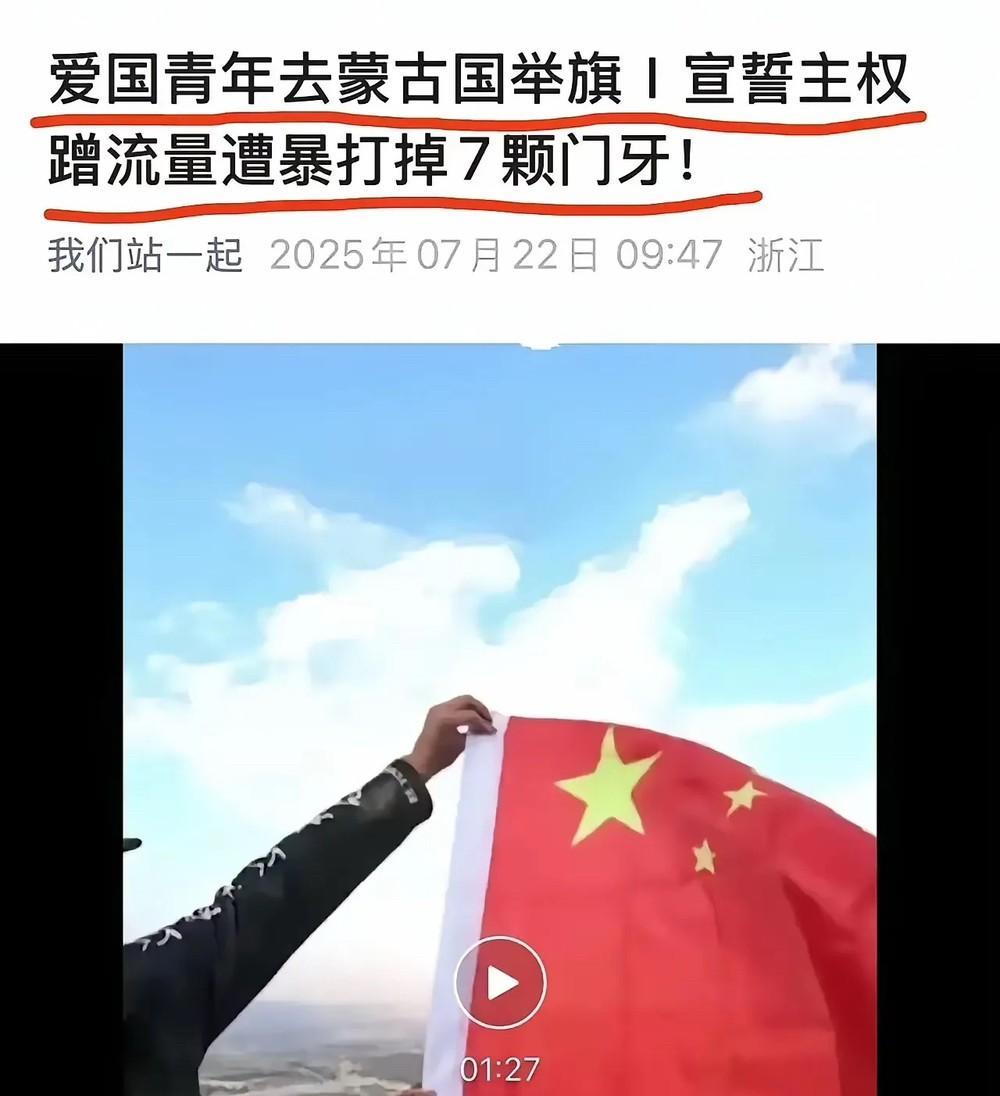 男子应该去找吴京赔偿，就是因为听了吴爱国的忽悠，谁知身后并不是吴爱国说的那回事！