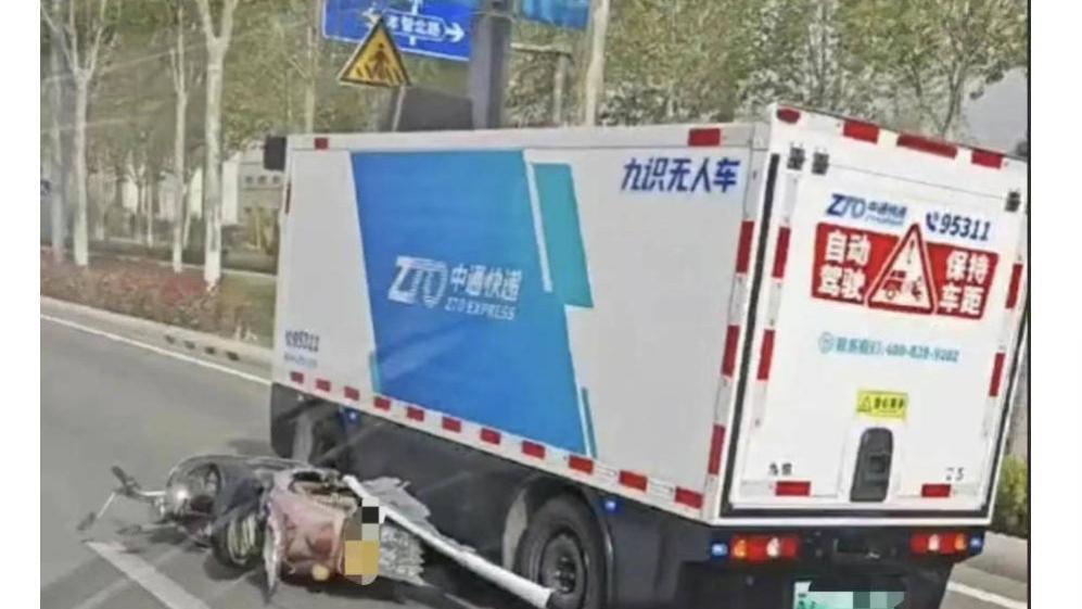 悬而未决的侵权案：九识智能“技术爆炸神话”遭京东指控