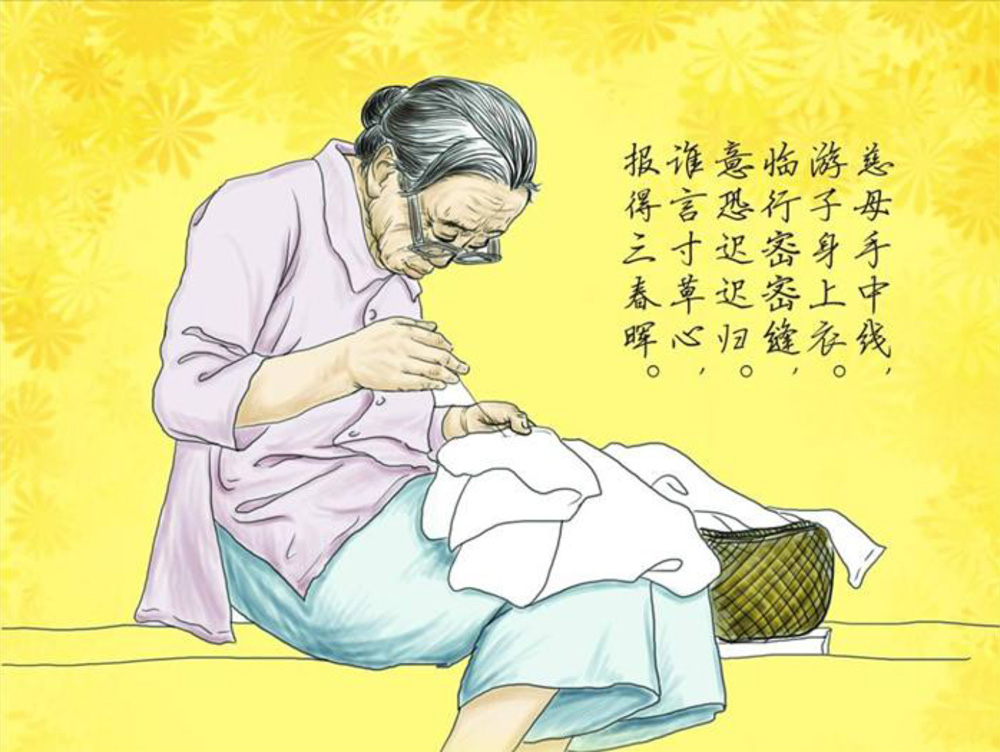 “慈母”的本意，并不是“慈祥的母亲”，没有人愿意当慈母