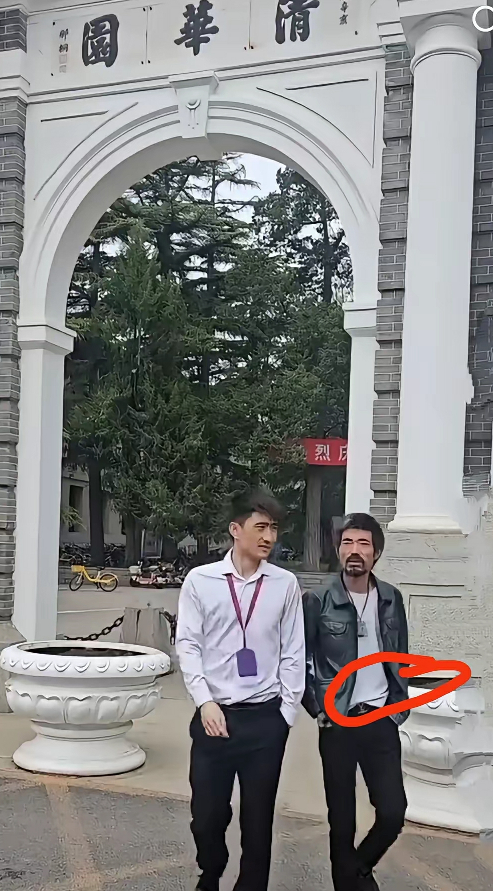 光看这条皮带 就知道不是一路人