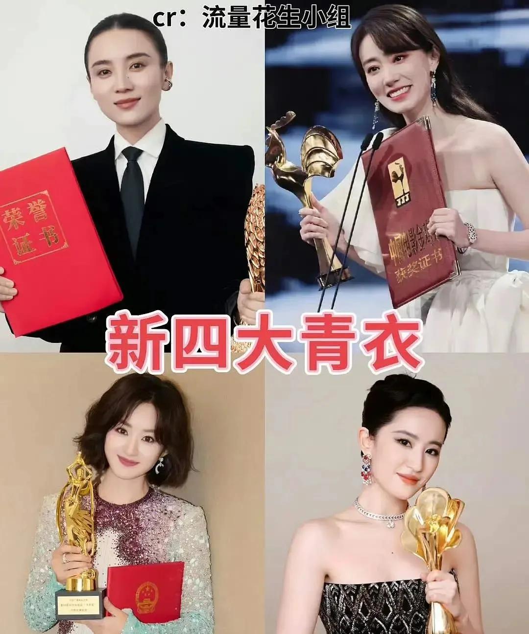 这就是捆绑营销老手段了，年轻的时候女明星谁不会想当花旦呢，现在老了商业价值少，能