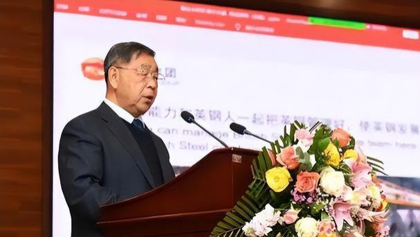明抢！中企遭英方强制接管，百亿投资或血本无归，不给还要吃牢饭