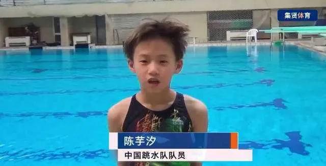 天呐！陈芋汐做207C失误被教练训，站那瑟瑟发抖，小模样可怜巴巴又透着萌，太心疼