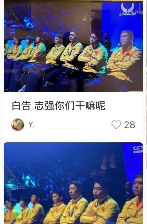 林诗栋压力不是一般的大。作为中国乒乓球队新生代主力，这位19岁小将在家门口迎来职