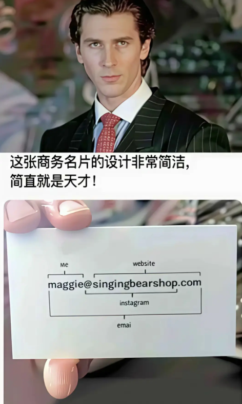 非常简洁，简直就是天才。

