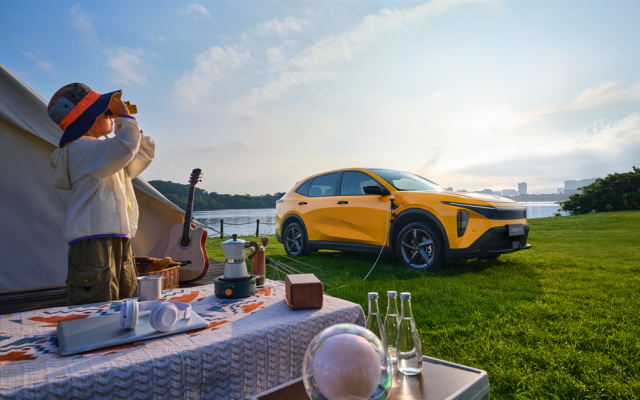 易至汽车羿驰05S预售启航，开启家庭纯电出行新时代