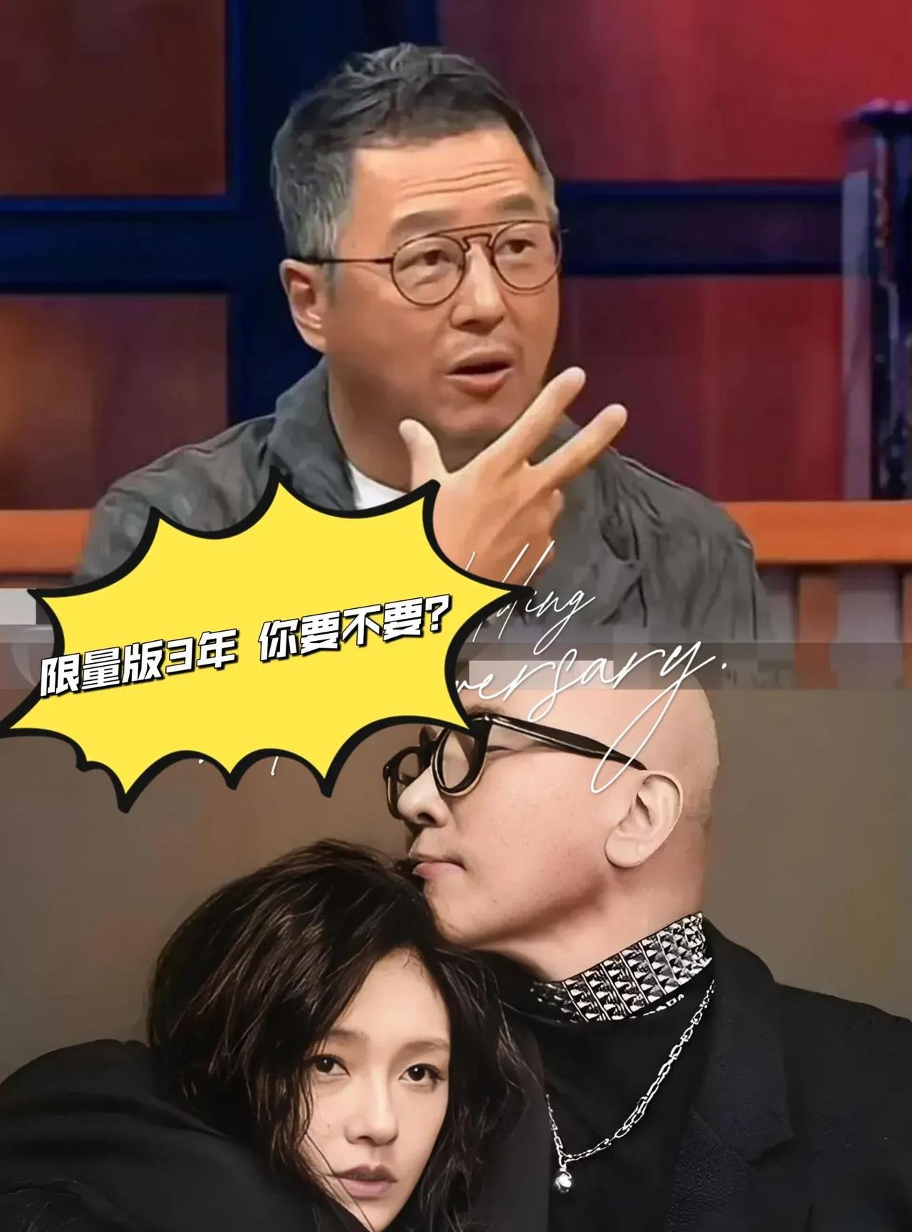 果然男人更了解男人！
刷到王干爹采访时
直言不讳，
曾经就不看好具光头！
此前S