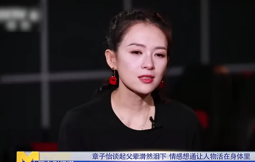 章子怡尽孝道获婆婆认可











我的天哪！不敢相信章子怡的婆婆竟然