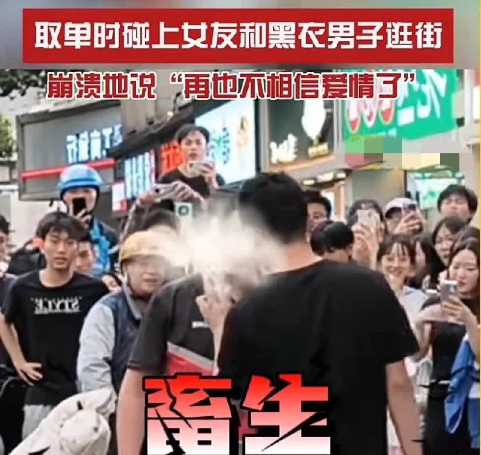 湖南长沙街头惊现一场：当世陈世美憋屈之案，不过受害的竟然是男的，事情究竟是怎么样