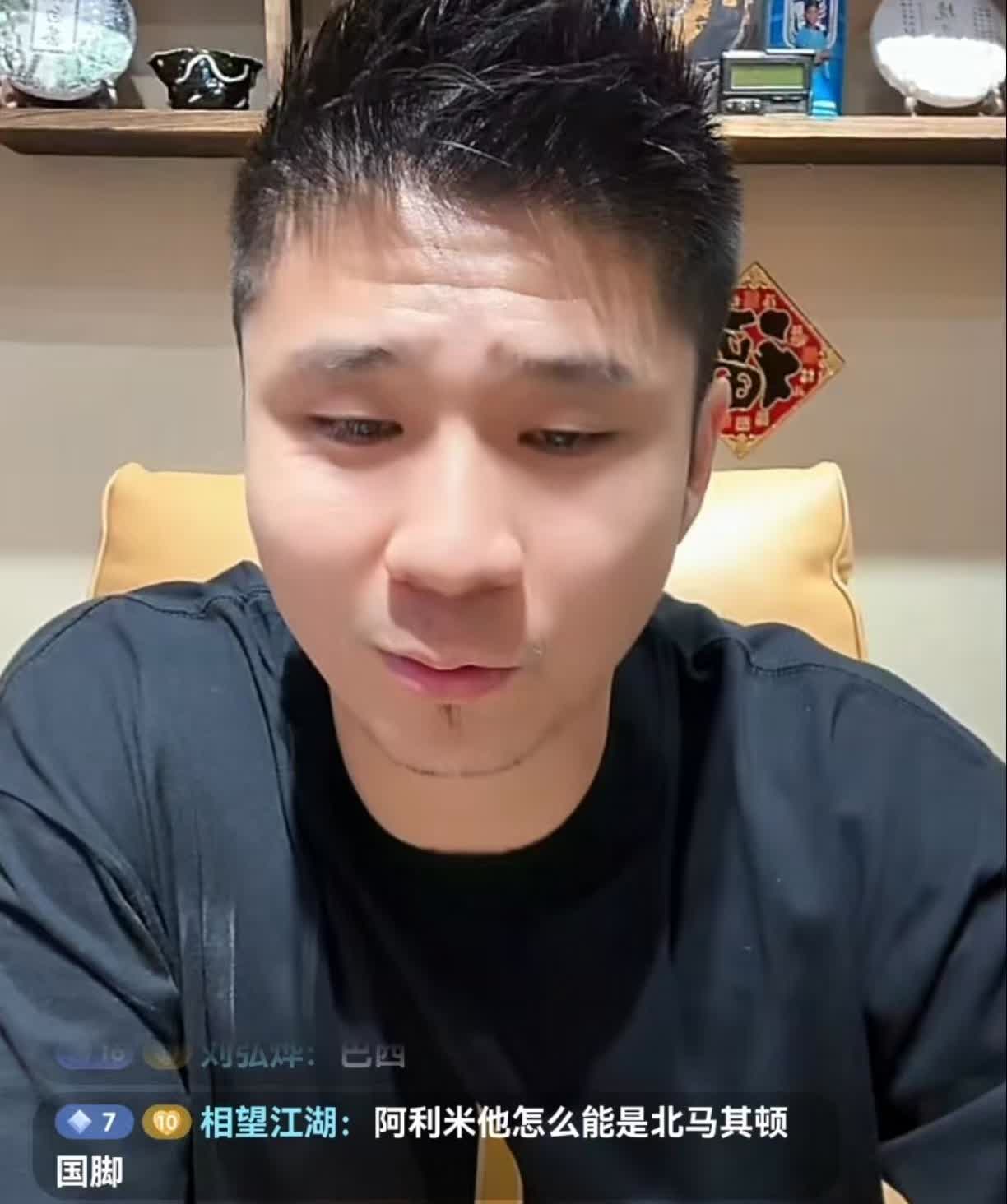 大连英博旧将赵明剑表示阿利米现在是球队的一大难题。阿利米属于体系球员类型，不太适