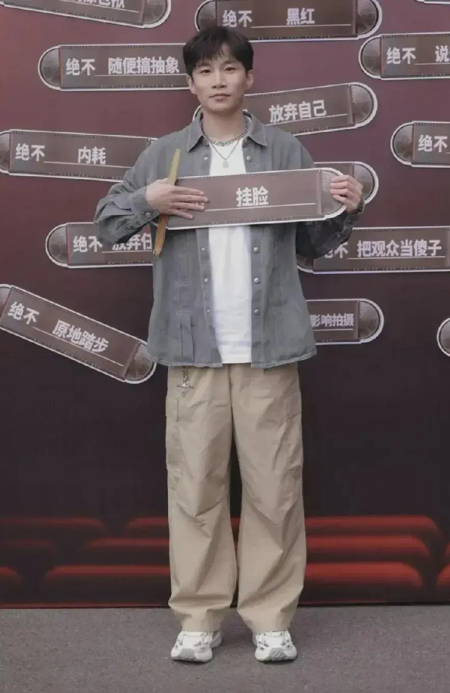 王鸥究竟看中何九华啥了呀？