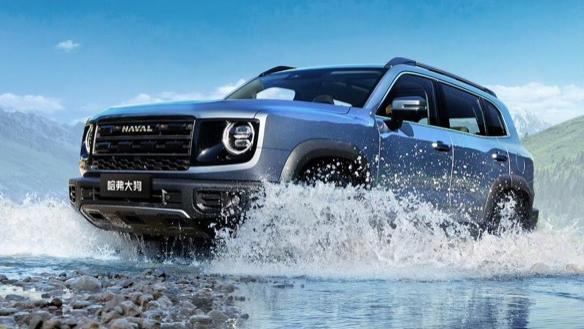 2026款哈弗大狗官图发布！前脸变化，大灯亮度提升，7月17日上市