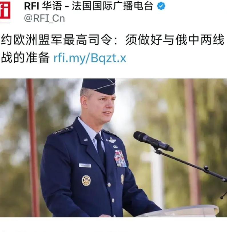 北约想打中国？2027年可能成为北约共同对抗中国和俄罗斯的一年。中美可能因为台湾