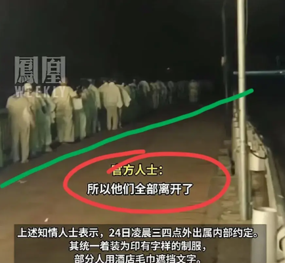 晚上看到了不得吓的跳起来，辟谷就辟谷，非要穿白色衣服吗？再说了辟谷也不是不吃东西