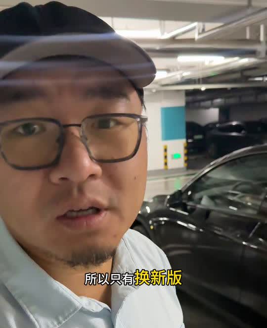 我今天又开一圈modely。朋友们，在美国像这种车的硬件FSD满大街跑没事，但是