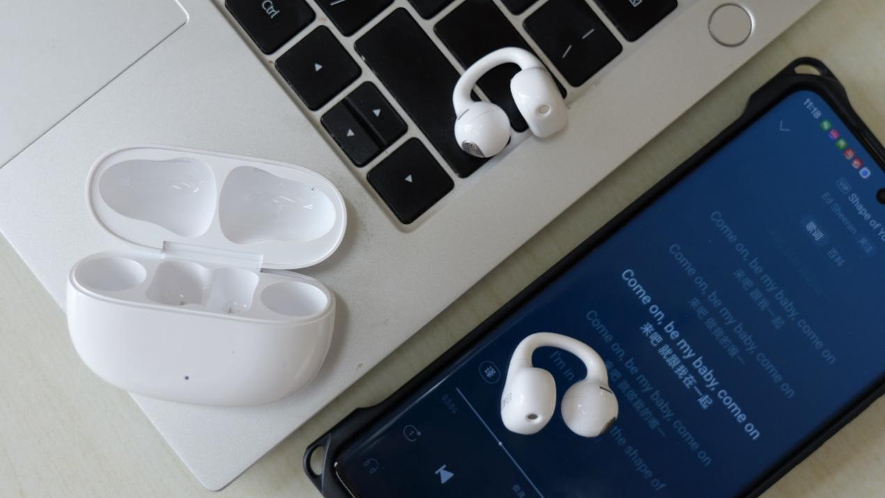 200出头，国产大牌，耳夹蓝牙！漫步者Comfo Clip Q性价比绝了！