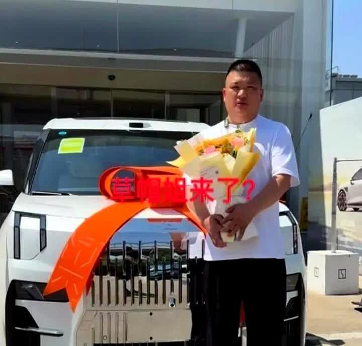 草帽姐生日这天，前夫突然杀回来！

扛着500万现金、半车金货当“复婚投名状