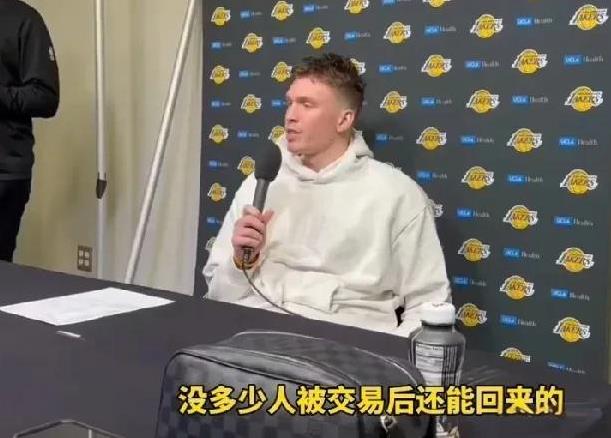 克内克特谈重回湖人：
“我只想打球，过去一段时间确实很疯狂，但我没有受到太大影响