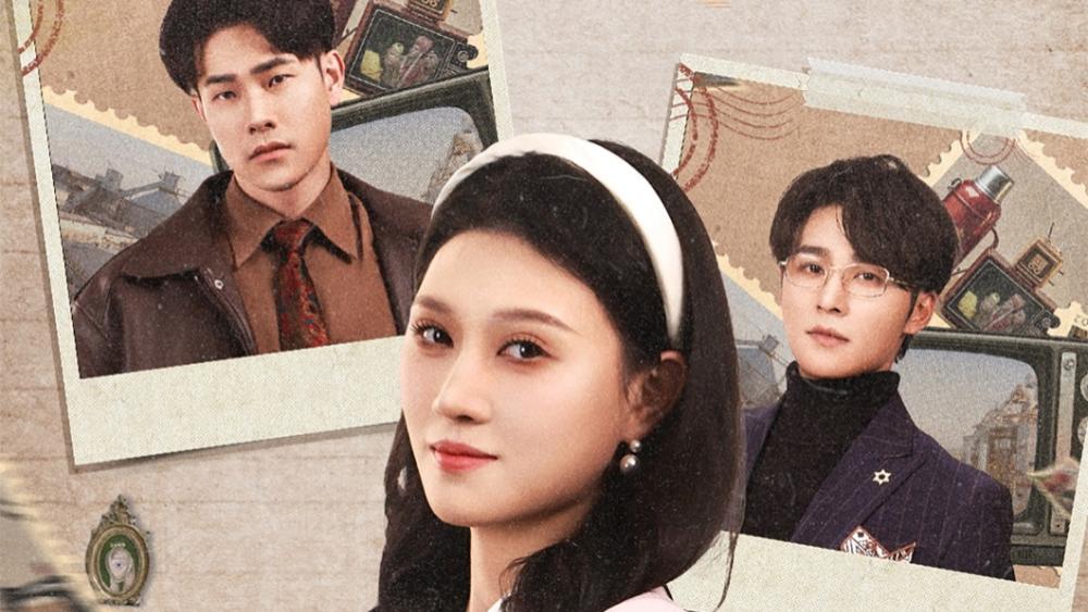 热门短剧《觉醒八零，厂长老公我不要了》全47集完整版（王英杰＆刘欣悦）免费在线观看播放未删减版资源