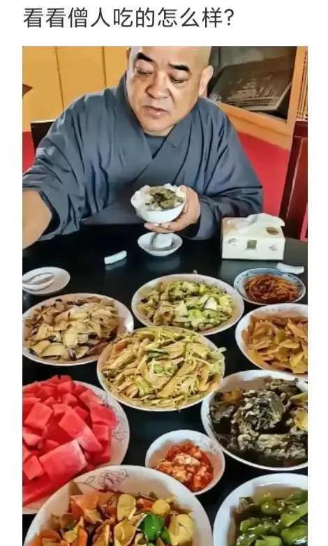 看看僧人吃的怎么样
