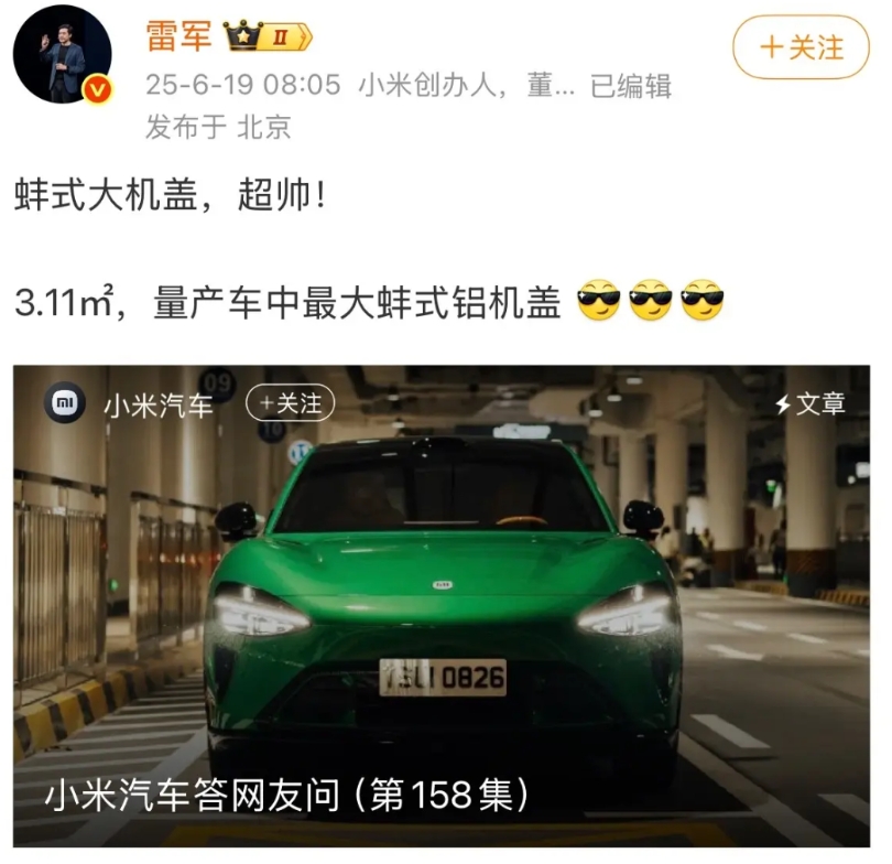 汽车吹机盖面积大小，手机吹扬声器和振动马达，你就知道可以吹的东西实在是太少了！