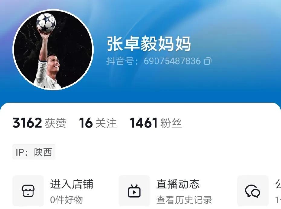 还真被网友们说中了，嗨球少年闹离队的家长，要么想让孩子转投其他俱乐部，要么就是想