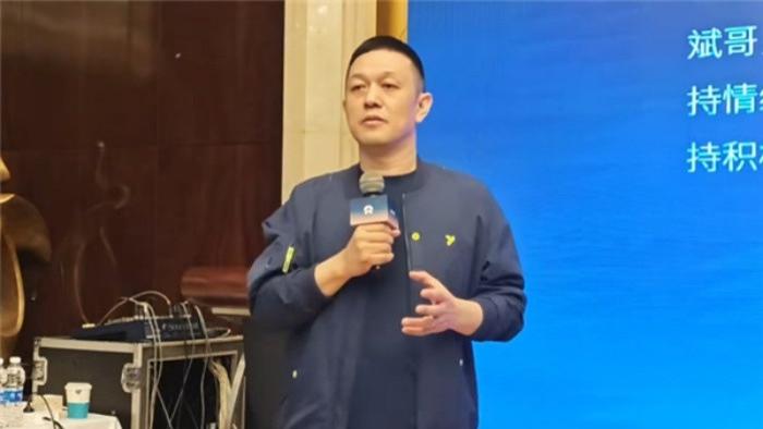 李斌谈网暴：说我无所谓，但抹黑蔚来和蔚来用户不行